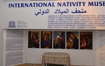 Palestyna – Międzynarodowe Muzeum Szopek w centrum Betlejem