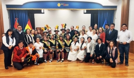 Bolivia – 6 Universidades Salesianas de América reunidas en La Paz