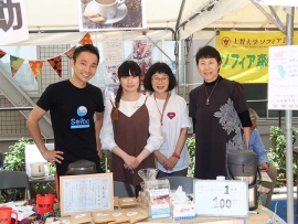 Japan – Past Pupils doing charity by doing business