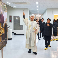 South Korea – Blessing of the new community builidng in Jeonglim-dong