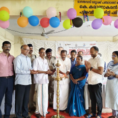 India – SIGHT Wayanad Launched to Empower Backward Communities