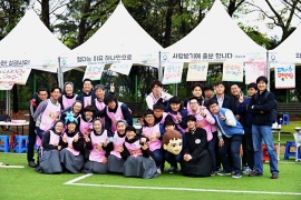 Coreia do Sul – 5ª edição do Dia da Juventude Católica