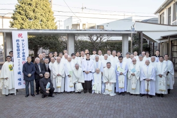 Japón – Apertura de las celebraciones del centenario de presencia salesiana en el país y profesión perpetua del joven Tsutsumi