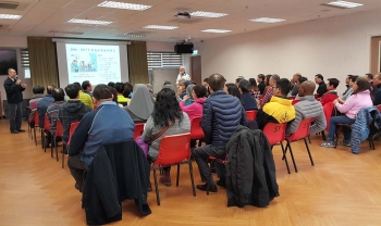 Hong Kong - Presentación del Aguinaldo 2017 del Rector Mayor