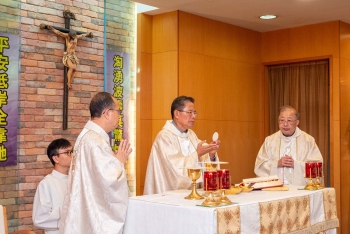 Hong Kong - Une nouvelle page pour les Salésiens de la Province « Marie Auxiliatrice » à travers le Chapitre Provincial et l'installation du nouveau Supérieur