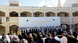 Palestine - Graduation Ceremony at the Salesian Technical School