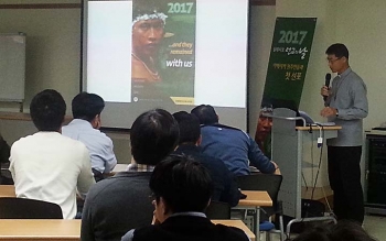 South Korea - Salesian Missionary Day