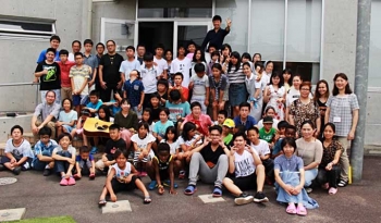 Japón - El campamento de verano para los jóvenes