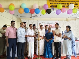 India – SIGHT Wayanad Launched to Empower Backward Communities