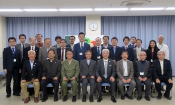 Japón - Reunión anual de la junta directiva de los Exalumnos de Don Bosco