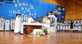 Corea del Sur - 60° aniversario del “Salesian School” de Kwangju