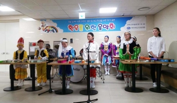 Corea del Sur - Concierto de "Música Ecológica" de los niños de Darkhan