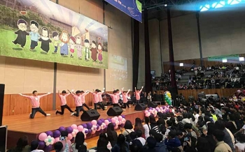 Corea del Sur – Unos 4000 jóvenes participan del Oratorio Dominical Vocacional