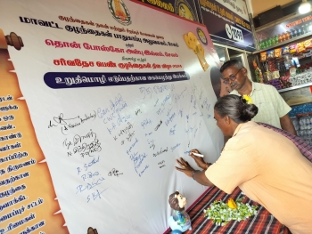 India – Il “Don Bosco Anbu Illam” di Salem ha celebrato la Giornata Internazionale delle Bambine e delle Ragazze