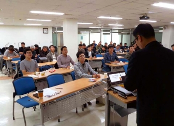 Corea del Sur – Jornada Misionera Salesiana en Seúl