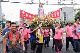 Taiwán - Celebra la Fiesta de Nuestra Señora del Rosario