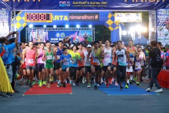 Thailandia – XVI edizione della “Mini Maratona Don Bosco”
